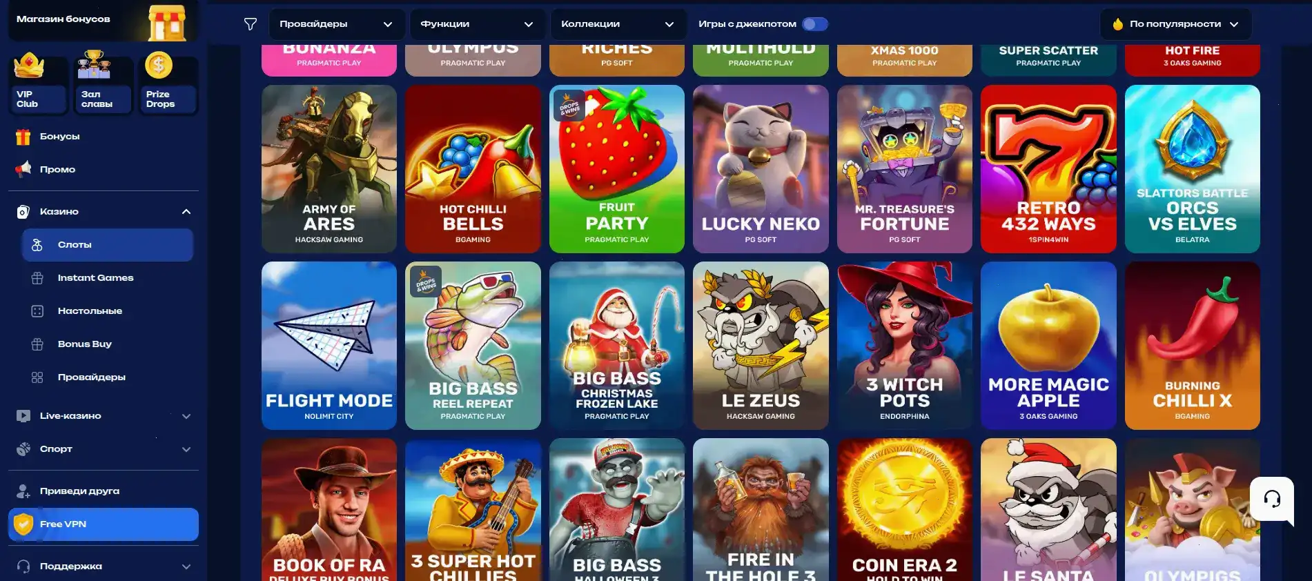 Мобильная версия сайта Нивабет казино на разных устройствах